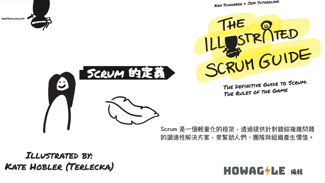 Illustrated-Scrum-Guide-Banner